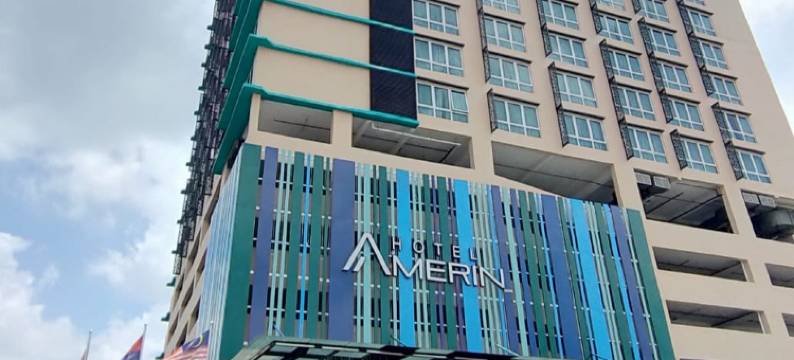 新山阿美林酒店(Amerin Hotel Johor Bahru)图片