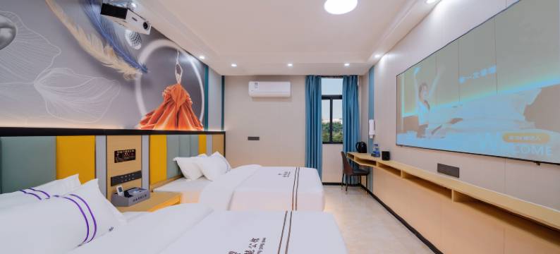 品尚智能公馆(中山小榄泰丰购物中心店)图片