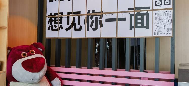 格曼轻居酒店(东莞谢岗花园大道店)图片