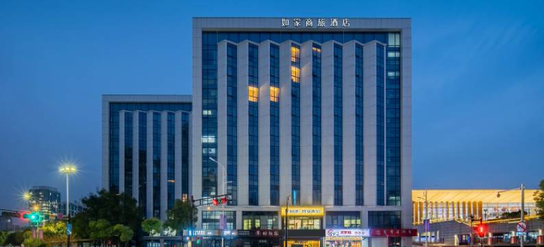 如家商旅酒店(杭州火车南站店)图片