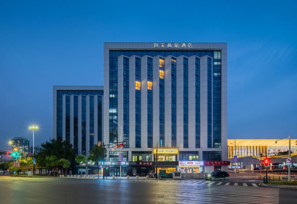 Homeinn Selected Hotel (Hangzhou South Railway Station)Over view