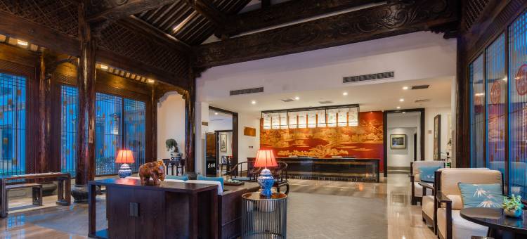 溧阳遇·竹隐居酒店(御水温泉店)图片