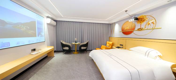 左岸轻奢酒店(湛江坡头店)图片