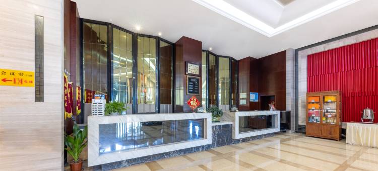 韶关浈江悦轩大酒店图片