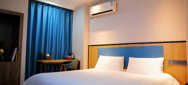 艺选安來酒店(张家港金港中央广场店)图片