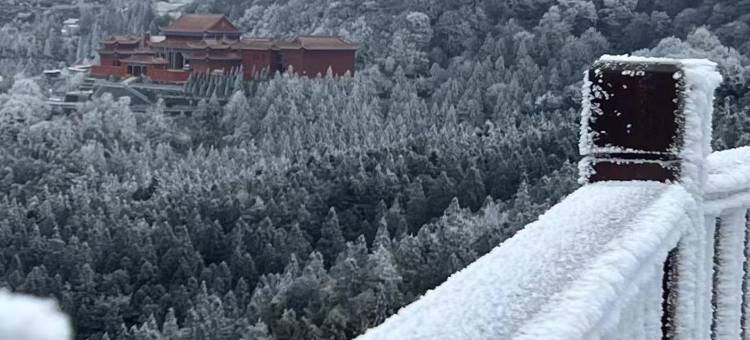 双牌竹悦湾酒店图片