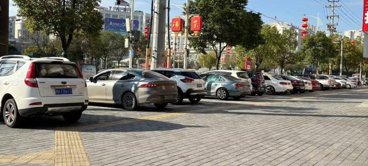 瑞金饭店(红都广场店)图片