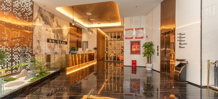 凯悦·智选酒店(南部中医院店)图片