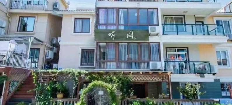 听风民宿(观音圣坛景区店)图片