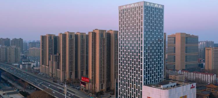 洛阳王府井王城公园美仑酒店图片