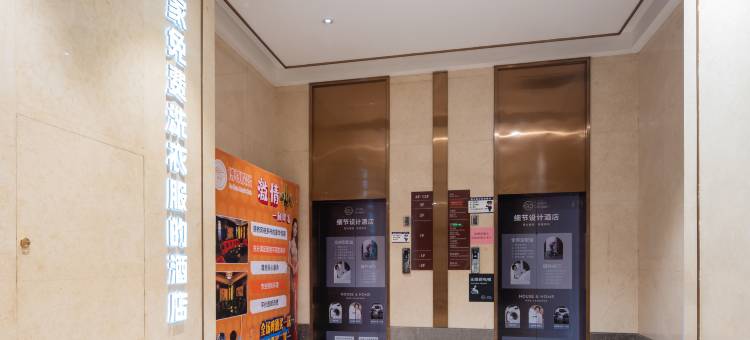 龙山世纪百年大酒店图片