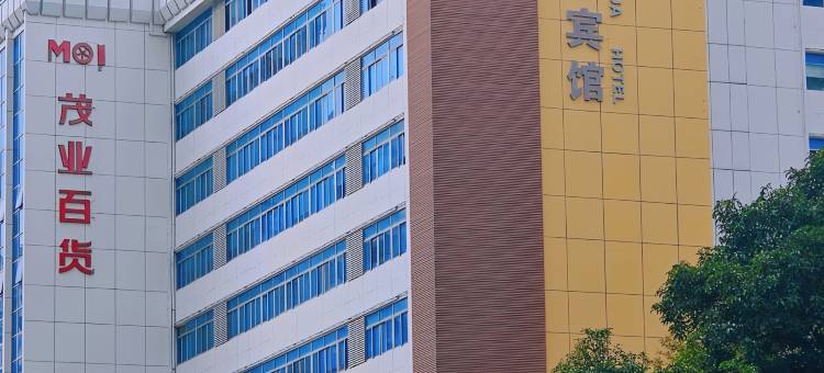 兴华宾馆(深圳华强北科学馆地铁站店)图片