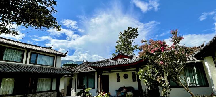 九相观山花园客栈(白沙雪山全景店)图片