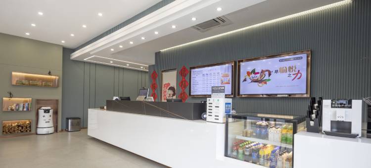 格林豪泰智选酒店(昆山高铁站店)图片