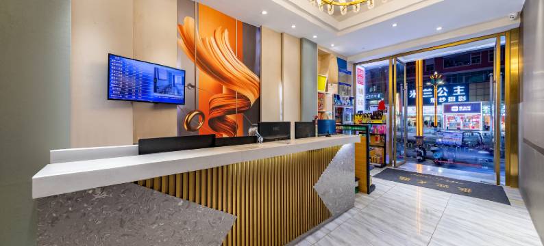 勤业酒店(东莞凤岗沃尔玛店)图片