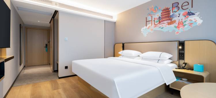 城市便捷酒店(孝感城站路店)图片