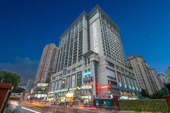 宜尚酒店(广州东站华师地铁站店)预订价格,联系电话位置地址【携程酒店】