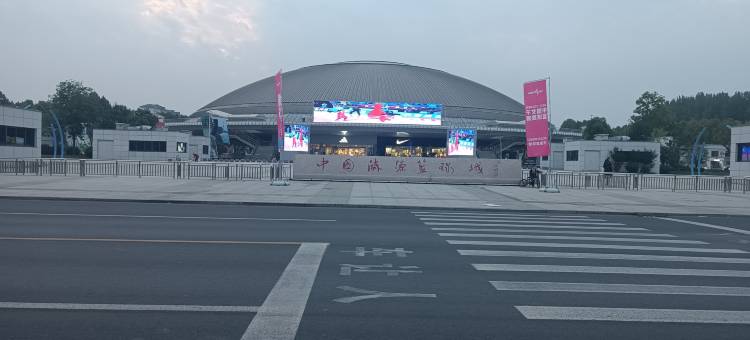 济源市艾特优酒店(职业技术学院店)图片