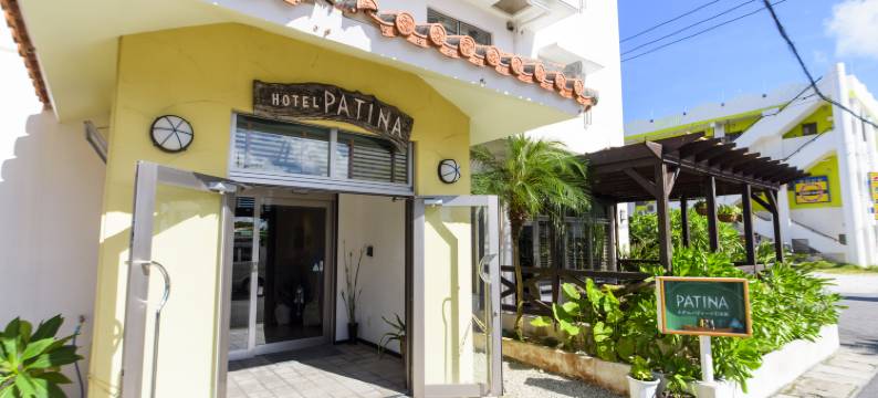 石垣岛帕提娜酒店(Hotel Patina Ishigakijima)图片