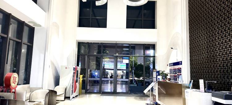 杭州金沙湖馨雅居酒店式公寓图片