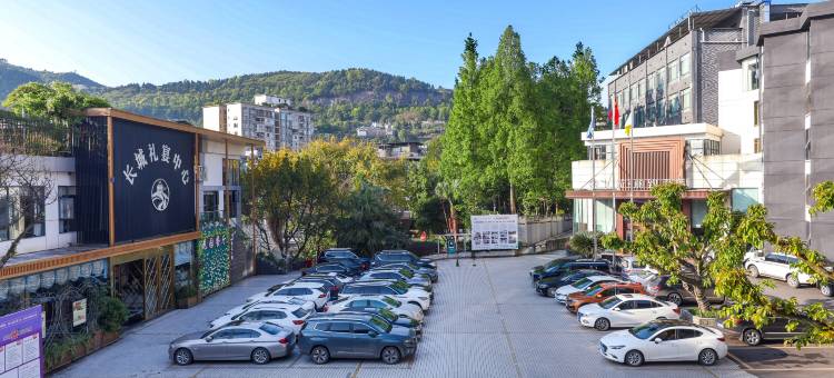 达州长城丽致酒店(城市中心广场达一中朝阳校区店)图片