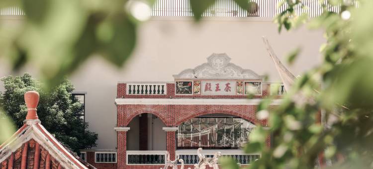 安溪溪禾山度假酒店图片