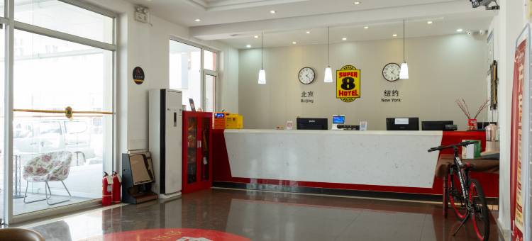 速8酒店(德州大学东路德州职业技术学院店)图片