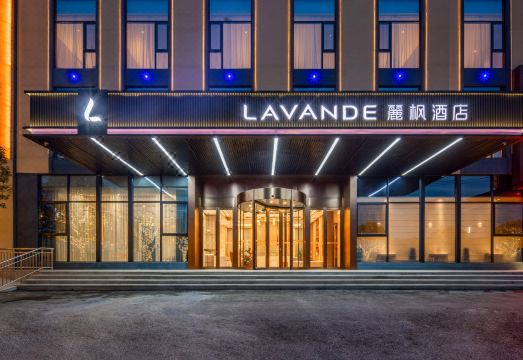 丽枫酒店（武穴祥云路店）外景图