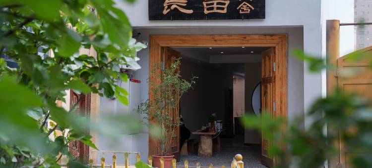 喀什长留民宿图片