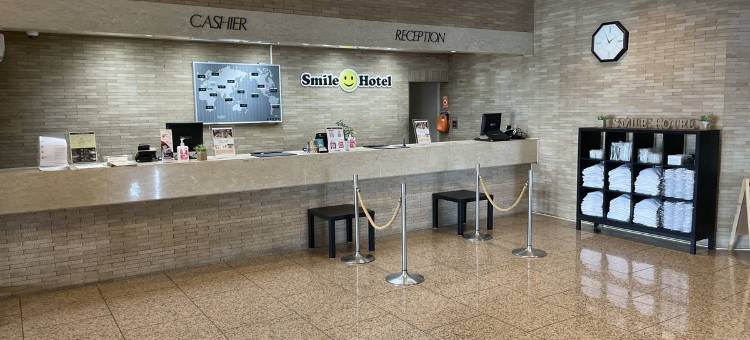米子微笑酒店(Smile Hotel Yonago)图片