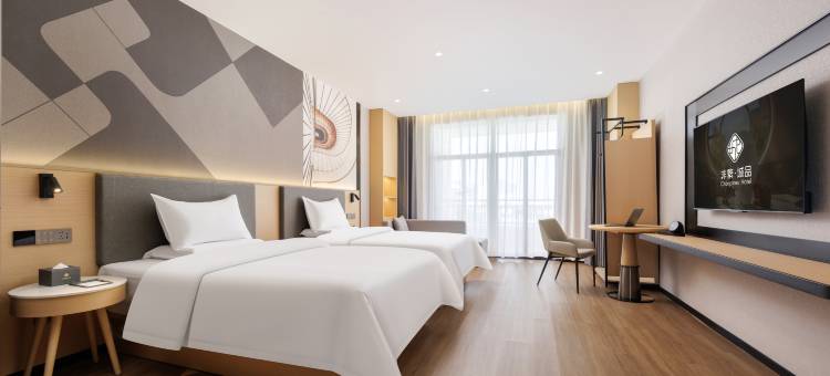 非繁城品酒店(屯昌店)图片