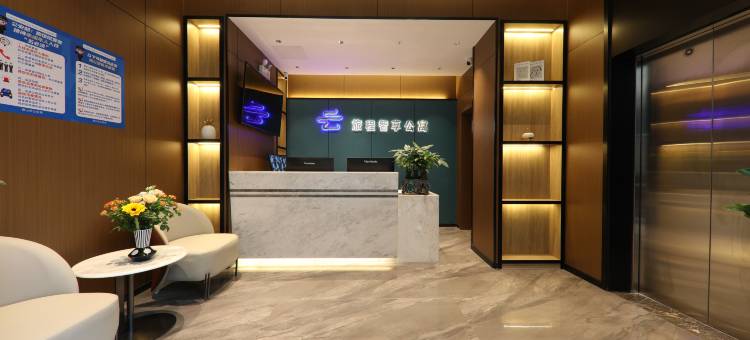 旅程智享公寓(佛山乐从店)图片