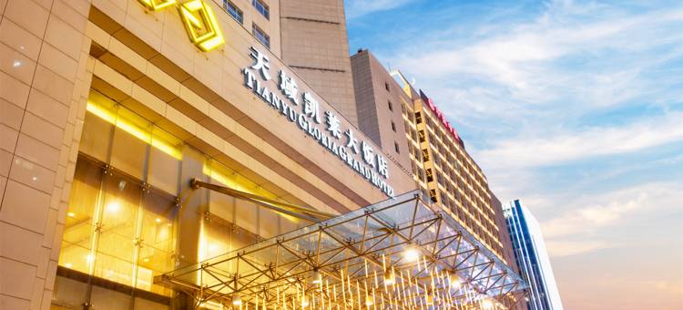 西安天域凯莱大饭店(建筑科技大学李家村地铁站店)图片