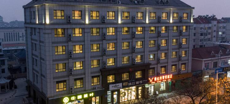 维也纳智好酒店(泰安泰山景区天外村店)图片