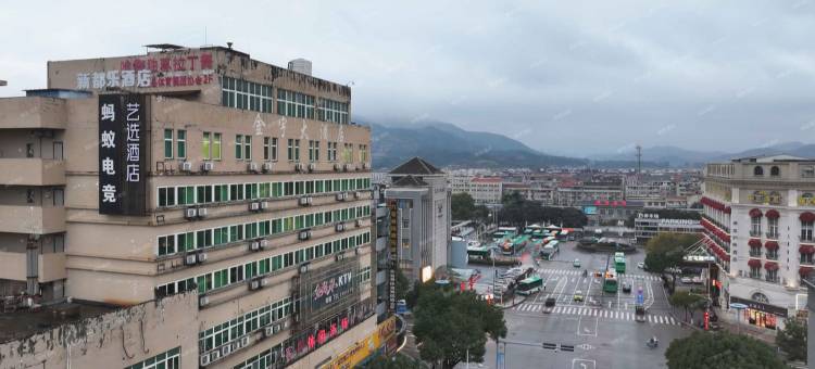 艺选酒店(德清火车站店)图片