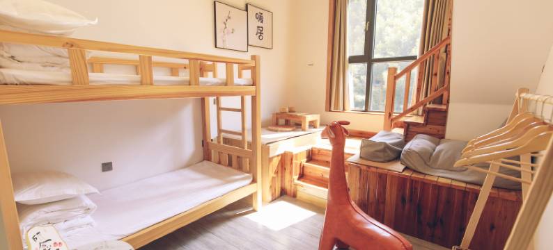 觅云山居·环山观景度假美宿(衢州紫薇山森林公园药王山店)图片