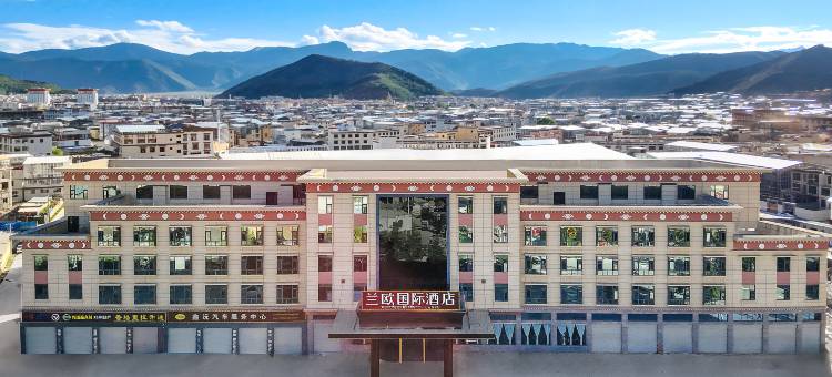 香格里拉兰欧国际酒店图片