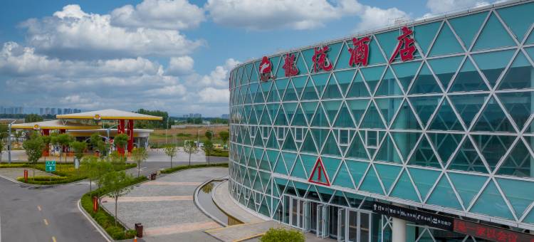 太原龙悦酒店图片