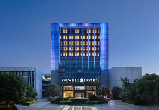 澳威尔江畔花园大平层酒店（绵阳火车站店）外景图