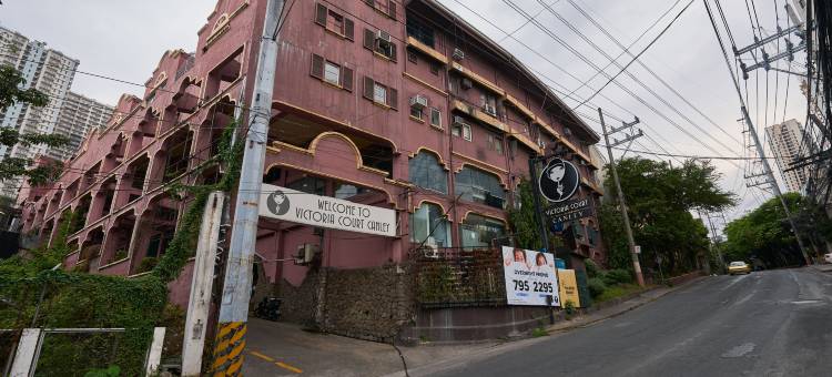 Victoria Court Canley - 帕西格(Victoria Court Canley - Pasig)图片