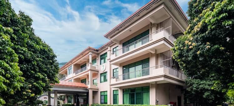 广州荔圃温泉酒店图片