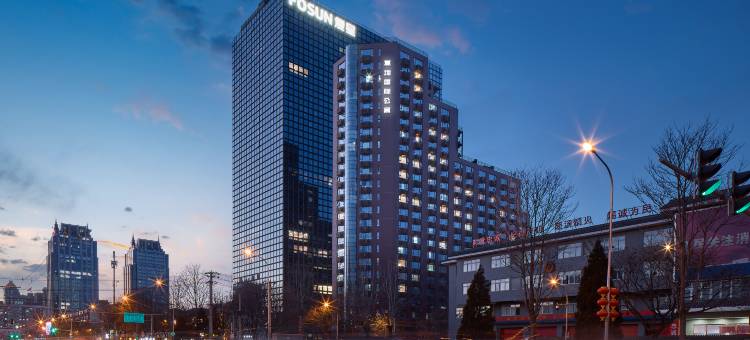 一禾复地酒店公寓(北京三里屯呼家楼地铁站店)图片