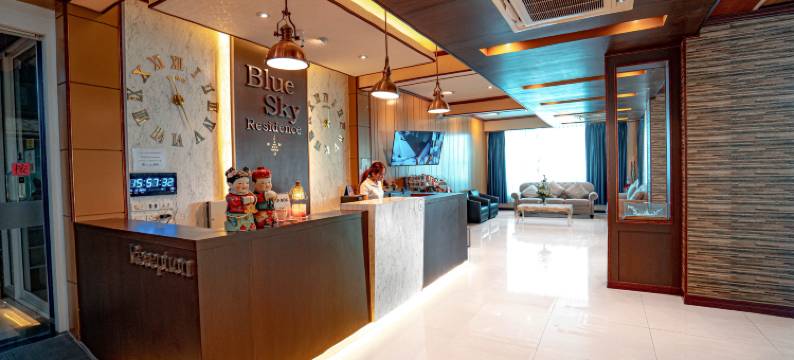 蓝天机场公寓酒店(Blue Sky Residence Airport)图片