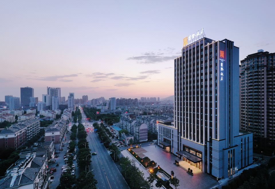 Chaohu International HotelOver view