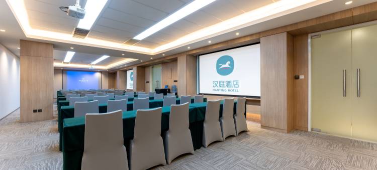 汉庭酒店(济南经十路槐荫政务中心店)图片