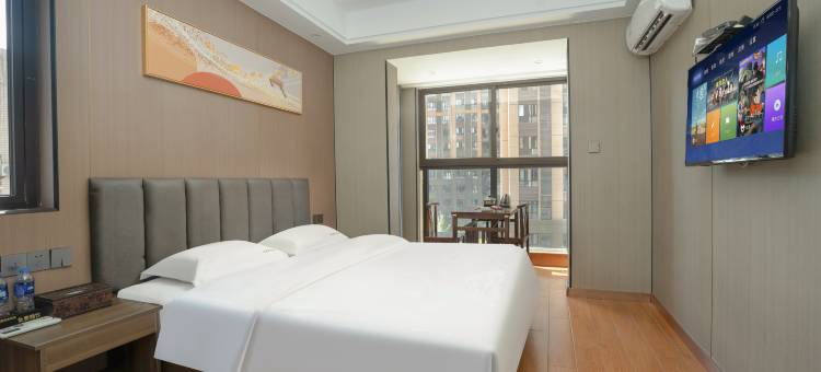 大田•城景轻居|VIGOROUS•SOULMATE凤凰商务宾馆(开元天成店)图片