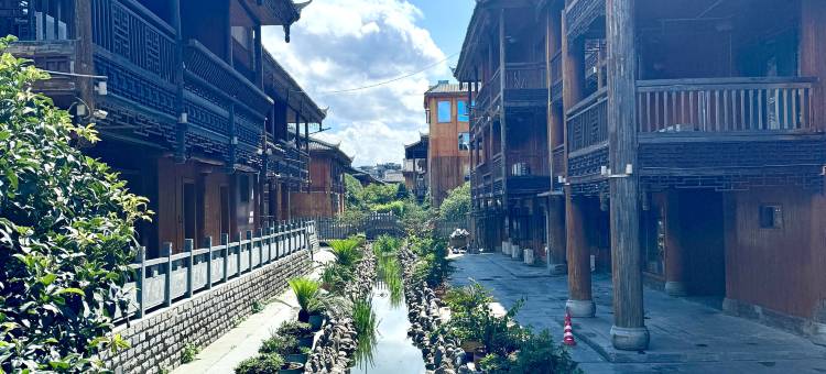 剑河温泉酒店(仰阿莎广场店)图片
