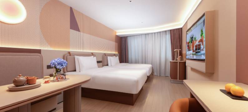 桔子酒店(湖州东吴银泰城店)图片