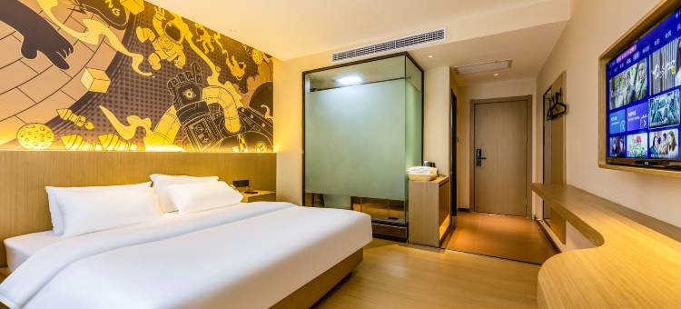 IU酒店(香格里拉汽车站松赞林寺店)图片