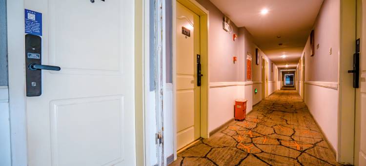 如家云上四季酒店(徐州淮塔地铁站店)图片